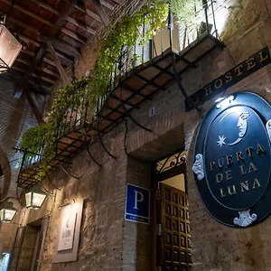 Puerta De La Luna Casa de hóspedes