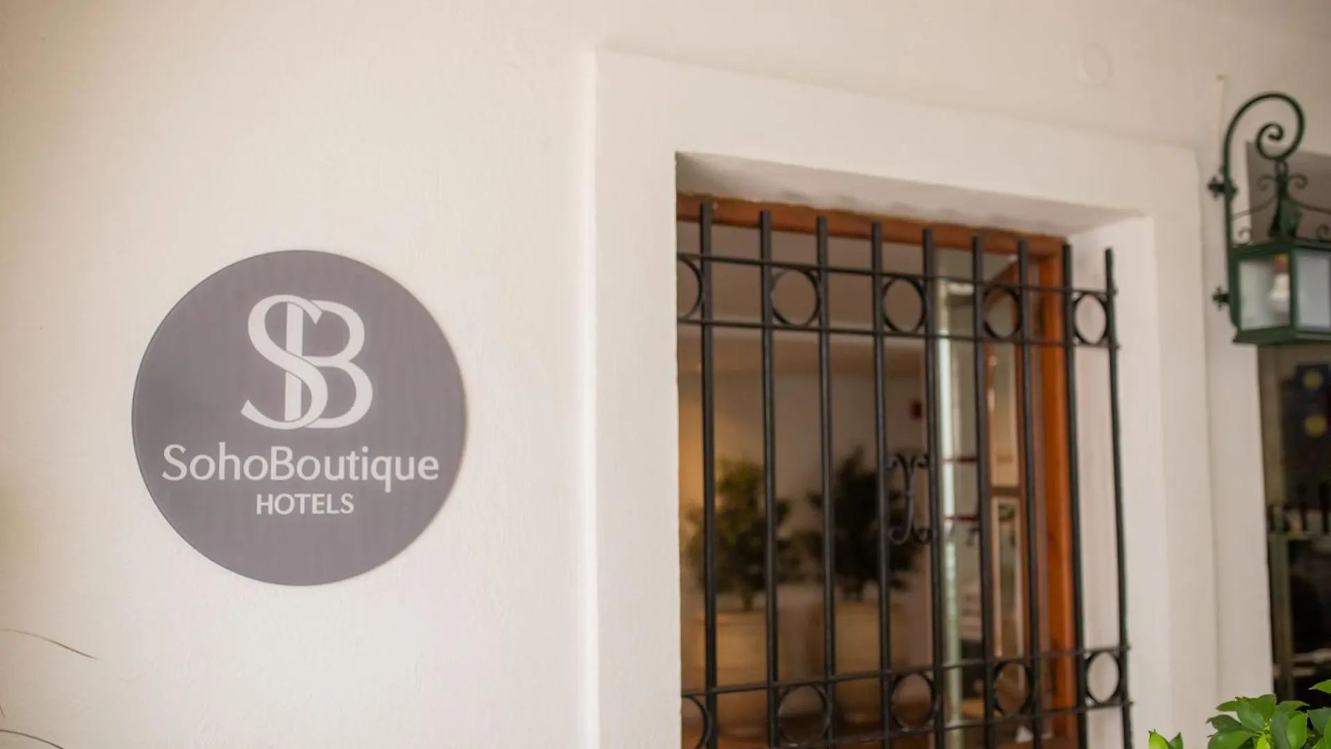 Maison d'hôtes Hotel Soho Boutique Atalia à Cordoue